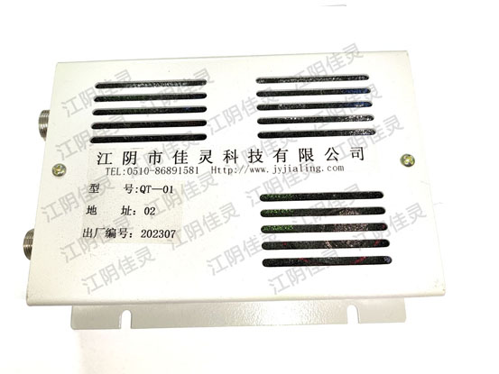 QT-01型SF6气体传感器探头